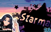 [造星者物语/明星缔造故事_Starmaker Story V1.5B 汉化版+CG][SLG][PC][1G][百度盘/腾讯盘]
