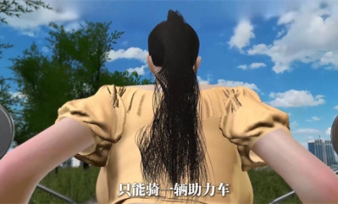 《nowla 11月新作：妈妈的意外 第十集》[中字中配][3D动漫][5G][度盘/微云]