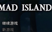 [疯狂岛（Mad Island）V0.4.2 官中版+DLC][ACT+SLG][PC][1.3G][度盘/微云]