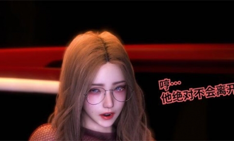 《HolyCcCc：THE IDOL - Behind the mask Part1 清纯可爱的偶像》[3D动漫][3.9G][度盘/微云]