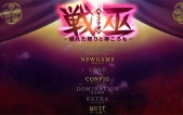 [战巫-污秽的契约与神衣 AI汉化版+全CG存档][ADV][PC][3G][度盘/微云]