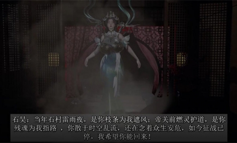 《TSY（桐山遥）11月新作：完眉世界 柳神绿母NT0》[中字中配][3D动漫][5.5G][度盘/微云]