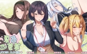 [夏色四叶草Summer Clover v1.10官方中文版][SLG][PC版+全CG存档][5G][百度云/腾讯云]