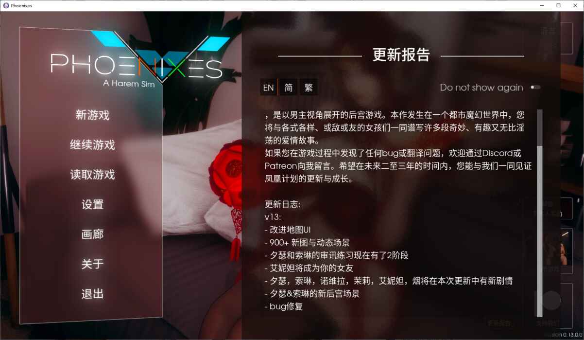 QQ20250430-225812 (2).jpg