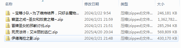 新建位图图像.bmp