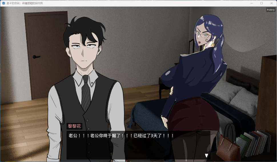 QQ20250514-182838.png