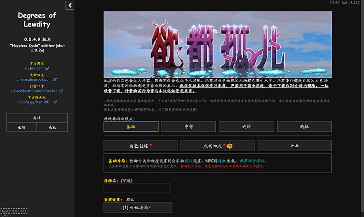 新建位图图像.bmp