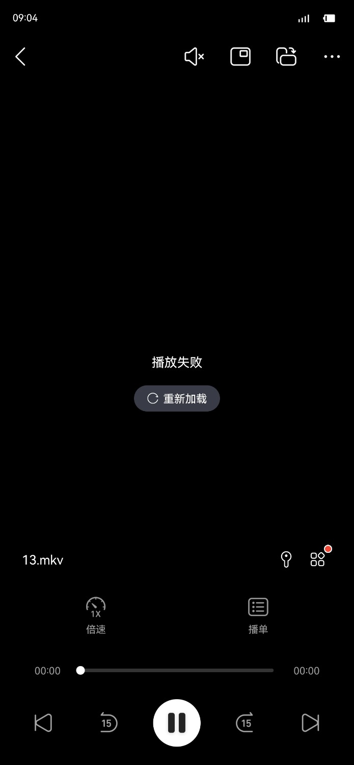 Screenshot_20250517_090415_com.tencent.mtt.jpg