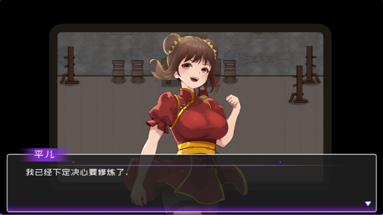 QQ20250529-165002.png