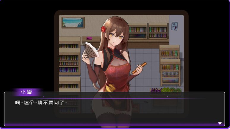 QQ20250529-165016.png