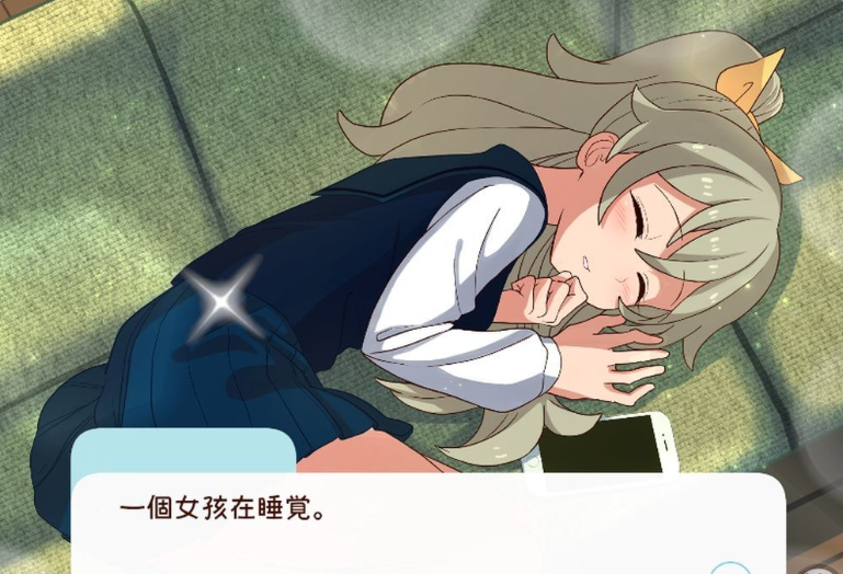 QQ20250529-171615.png