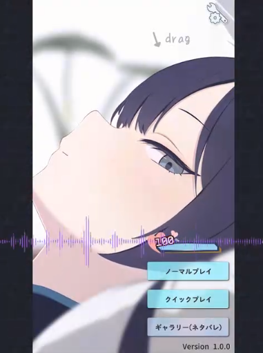 [龙华妃咲][PC+安卓][ACT][1.1G][度盘]