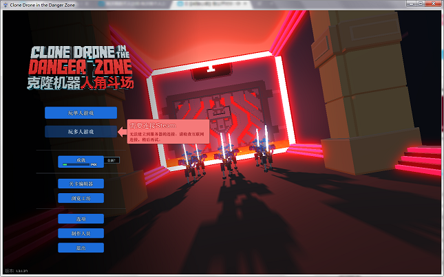 新建位图图像 (4).bmp