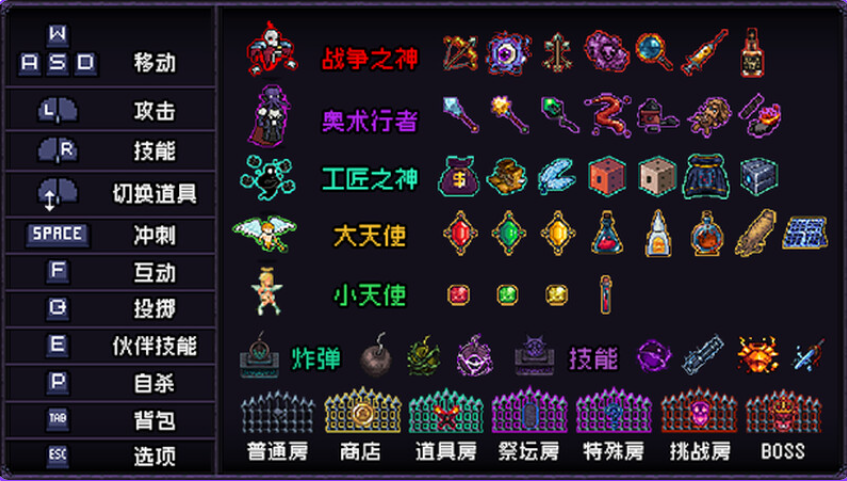 QQ20250617-184919.png