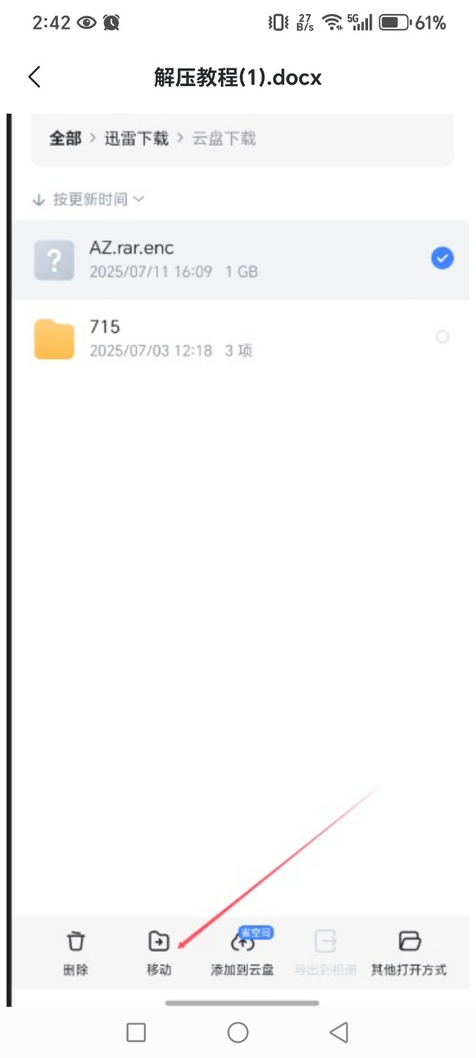 1000036074.jpg