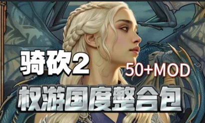 360截图20250910191936.png
