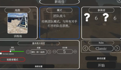 360截图20250910192739.png