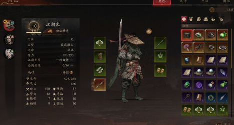 360截图20250911155515.png