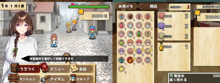 360截图20250912172941.png