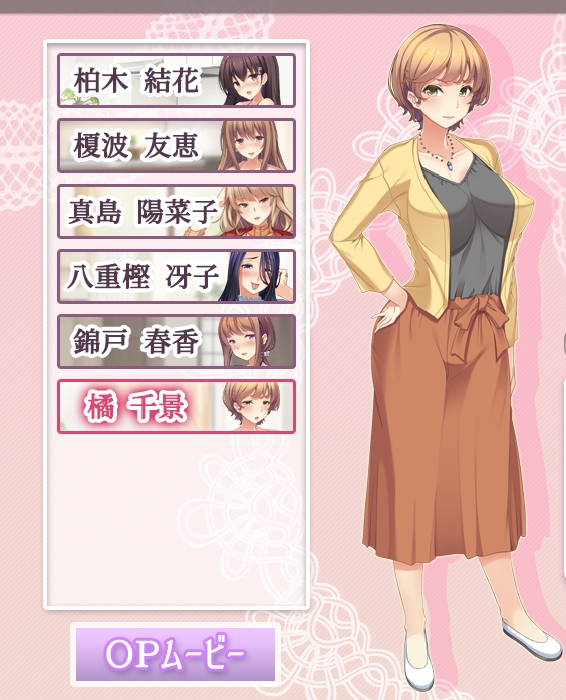 2025-11-25 17-52-29.jpg